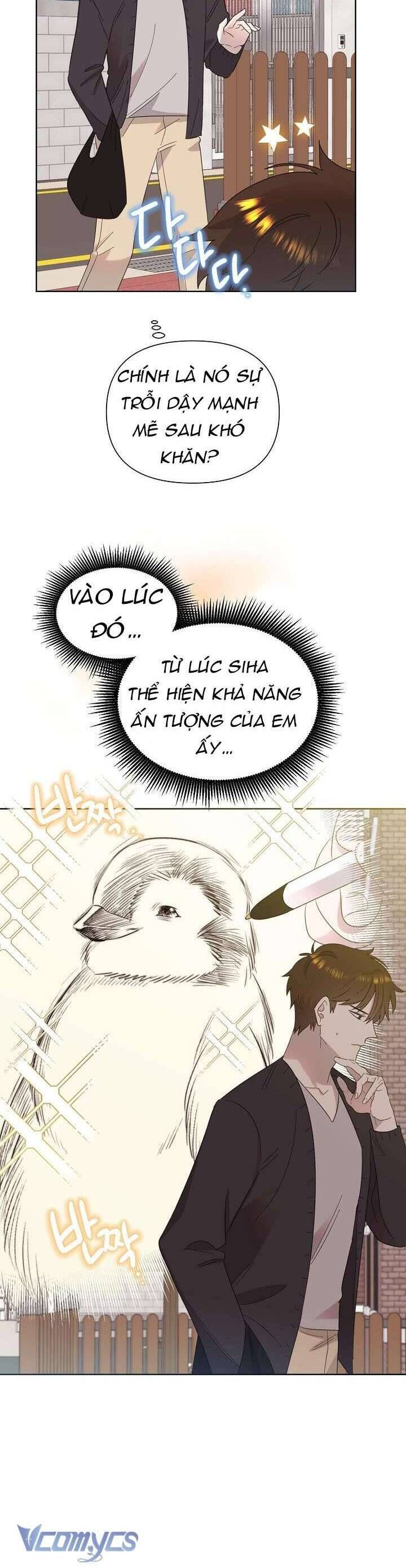 Anh Ơi, Em Có Dễ Thương Không? Chapter 12 - Trang 2