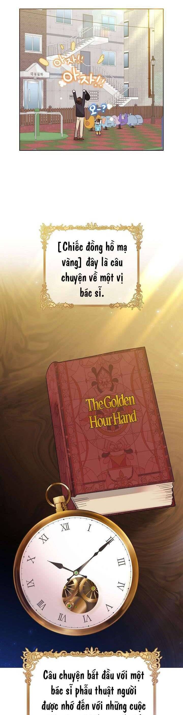 Anh Ơi, Em Có Dễ Thương Không? Chapter 12 - Trang 2