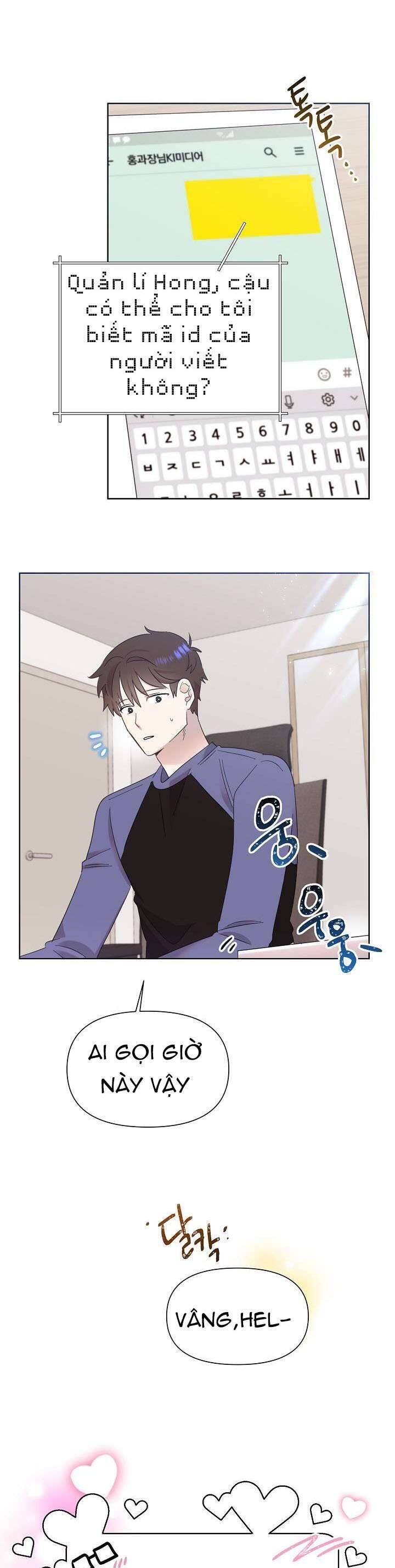 Anh Ơi, Em Có Dễ Thương Không? Chapter 12 - Trang 2