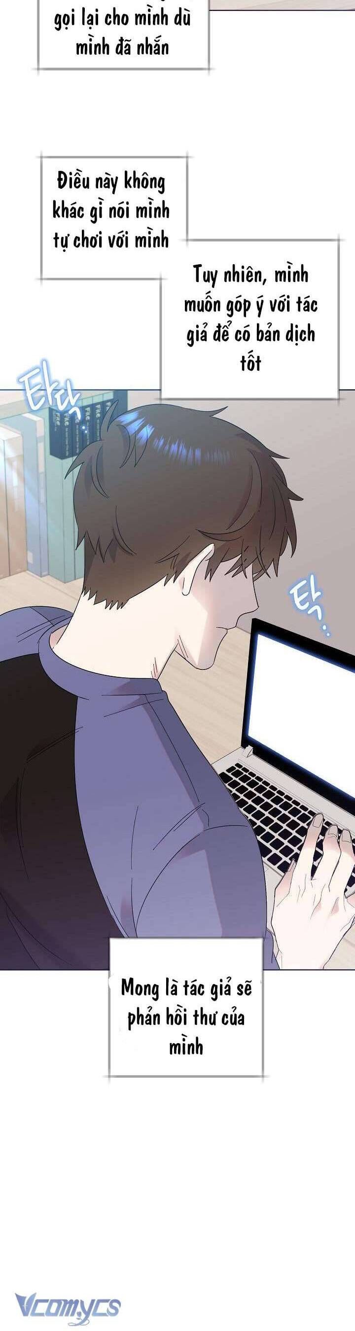 Anh Ơi, Em Có Dễ Thương Không? Chapter 12 - Trang 2