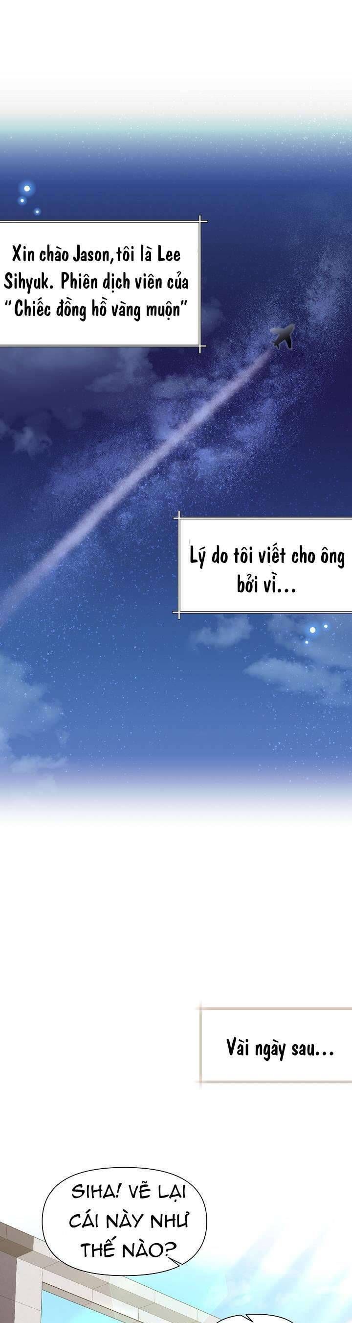 Anh Ơi, Em Có Dễ Thương Không? Chapter 12 - Trang 2