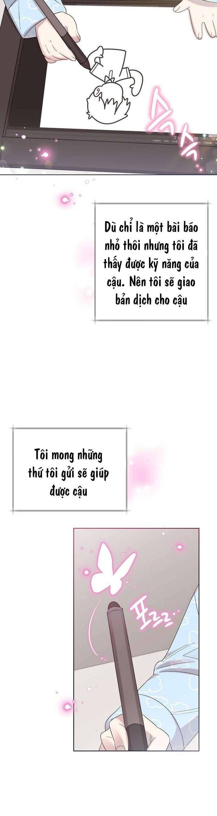 Anh Ơi, Em Có Dễ Thương Không? Chapter 12 - Trang 2