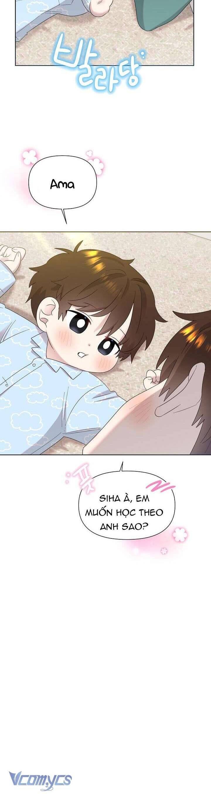 Anh Ơi, Em Có Dễ Thương Không? Chapter 12 - Trang 2