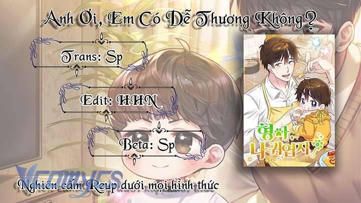 Anh Ơi, Em Có Dễ Thương Không? Chapter 12 - Trang 2