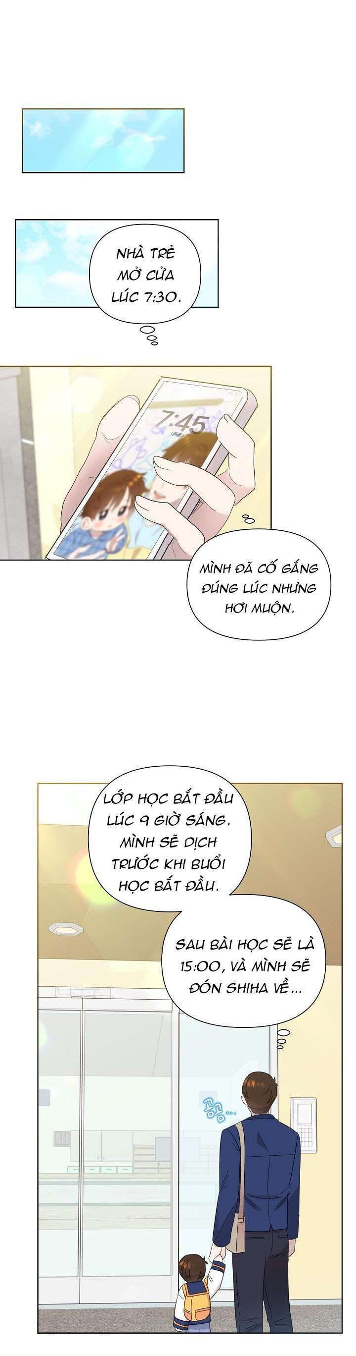 Anh Ơi, Em Có Dễ Thương Không? Chapter 13 - Trang 2