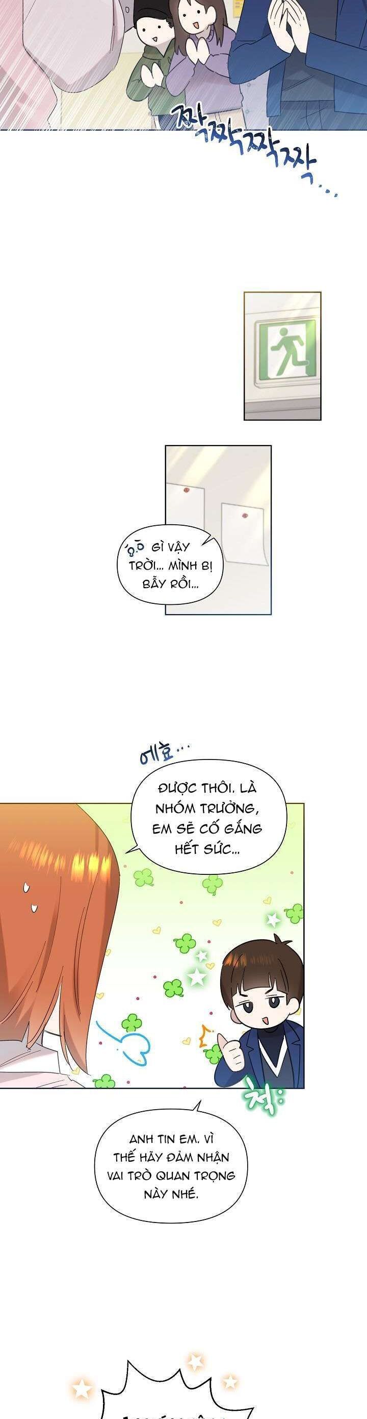 Anh Ơi, Em Có Dễ Thương Không? Chapter 14 - Trang 2