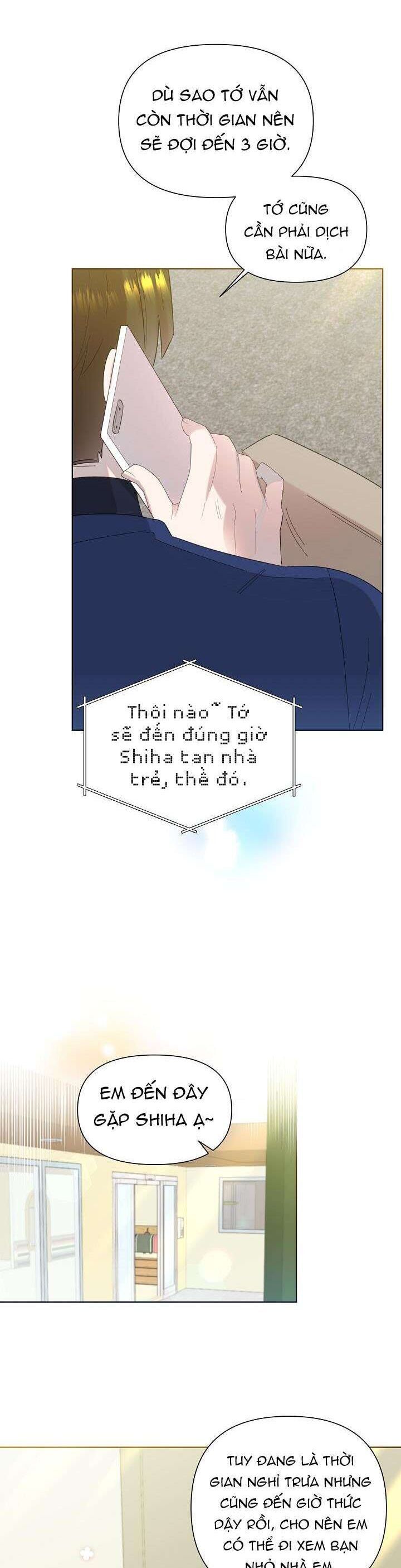 Anh Ơi, Em Có Dễ Thương Không? Chapter 14 - Trang 2