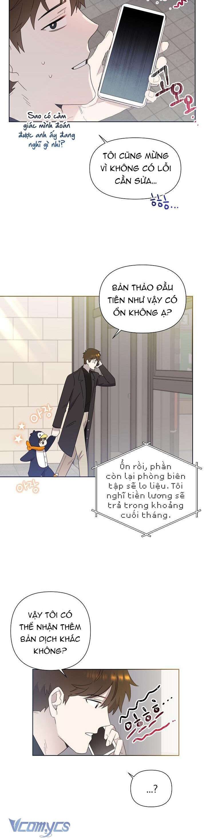 Anh Ơi, Em Có Dễ Thương Không? Chapter 15 - Trang 2