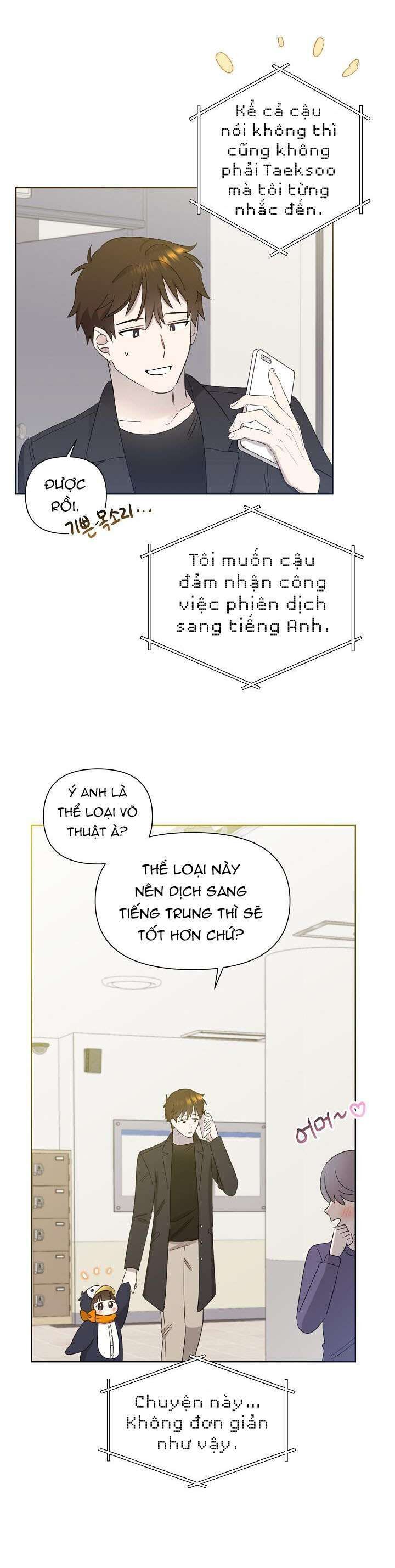 Anh Ơi, Em Có Dễ Thương Không? Chapter 15 - Trang 2