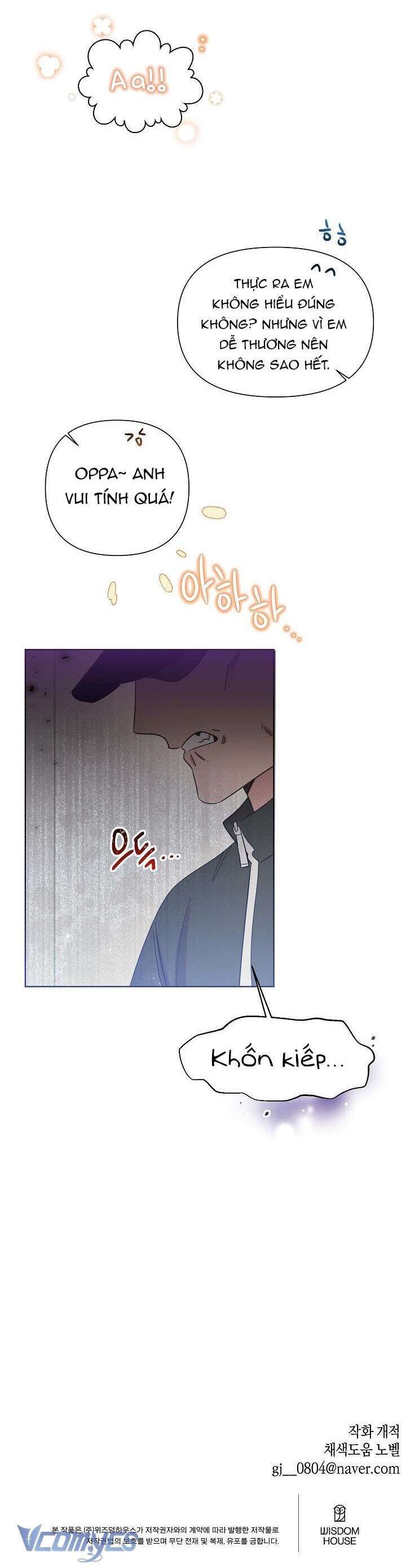 Anh Ơi, Em Có Dễ Thương Không? Chapter 15 - Trang 2