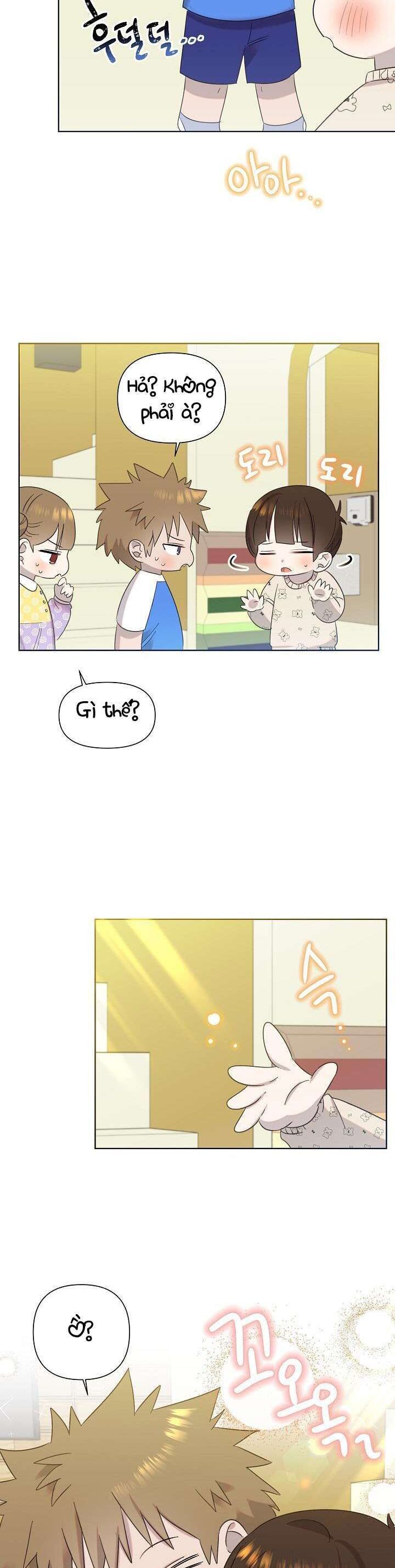 Anh Ơi, Em Có Dễ Thương Không? Chapter 16 - Trang 2