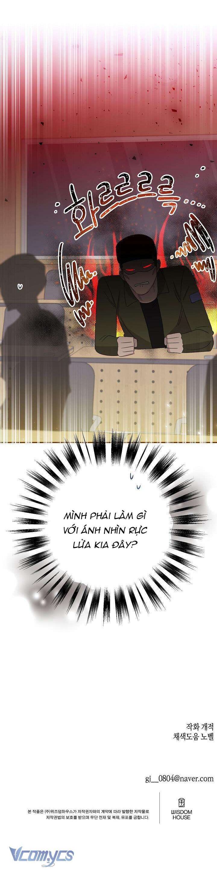 Anh Ơi, Em Có Dễ Thương Không? Chapter 16 - Trang 2
