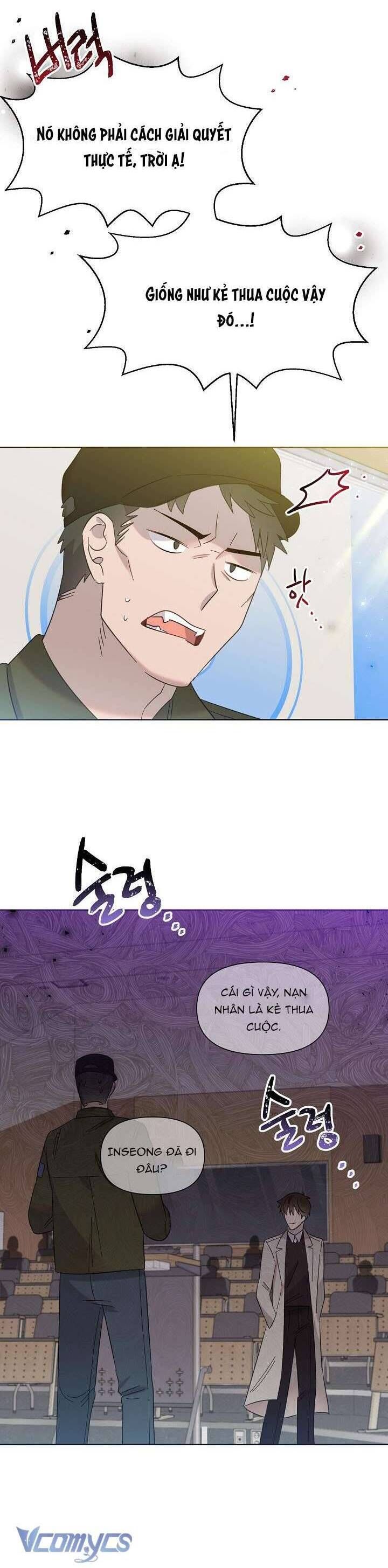 Anh Ơi, Em Có Dễ Thương Không? Chapter 17 - Trang 2