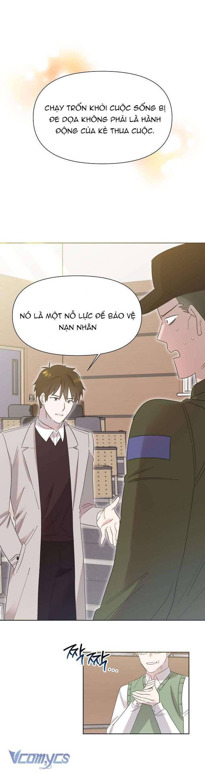 Anh Ơi, Em Có Dễ Thương Không? Chapter 17 - Trang 2