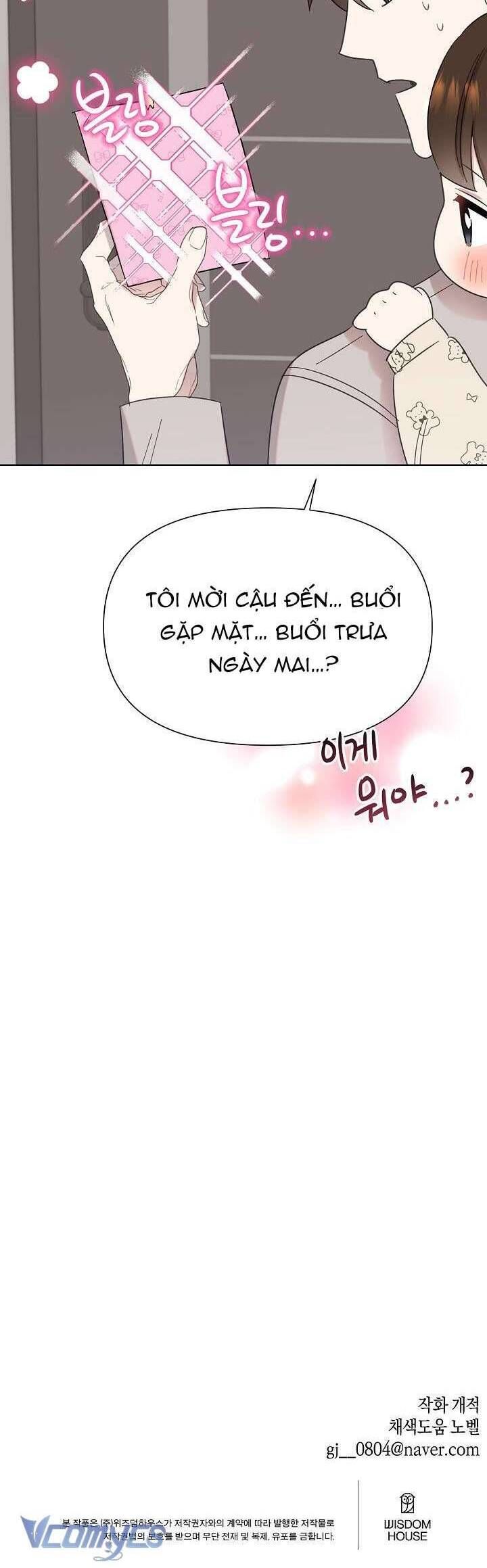 Anh Ơi, Em Có Dễ Thương Không? Chapter 17 - Trang 2