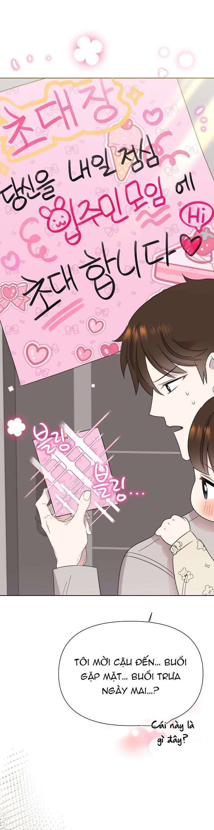 Anh Ơi, Em Có Dễ Thương Không? Chapter 18 - Trang 2