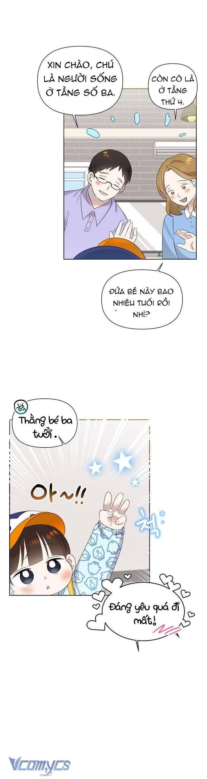 Anh Ơi, Em Có Dễ Thương Không? Chapter 18 - Trang 2