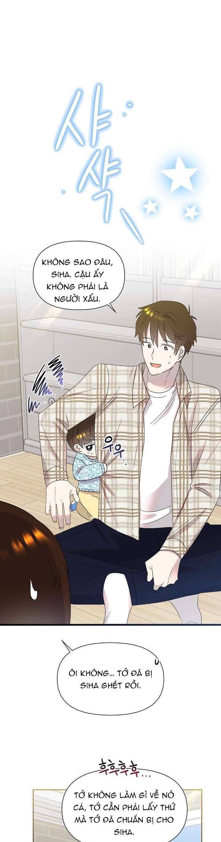 Anh Ơi, Em Có Dễ Thương Không? Chapter 18 - Trang 2