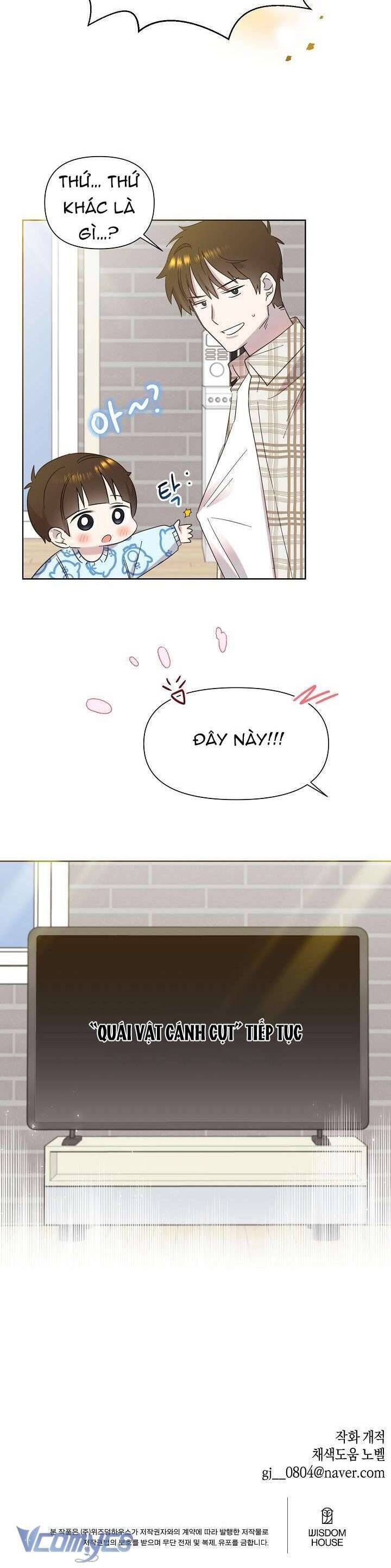 Anh Ơi, Em Có Dễ Thương Không? Chapter 18 - Trang 2