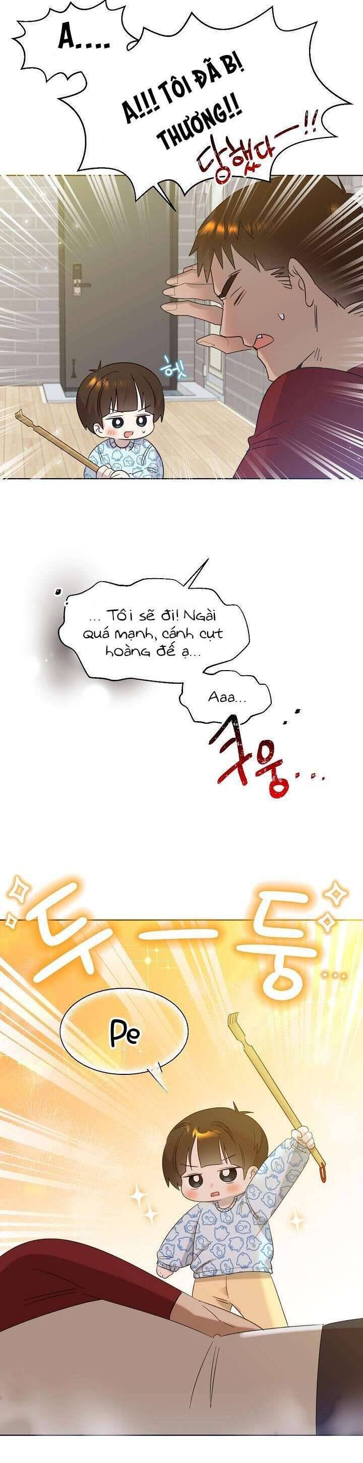 Anh Ơi, Em Có Dễ Thương Không? Chapter 19 - Trang 2