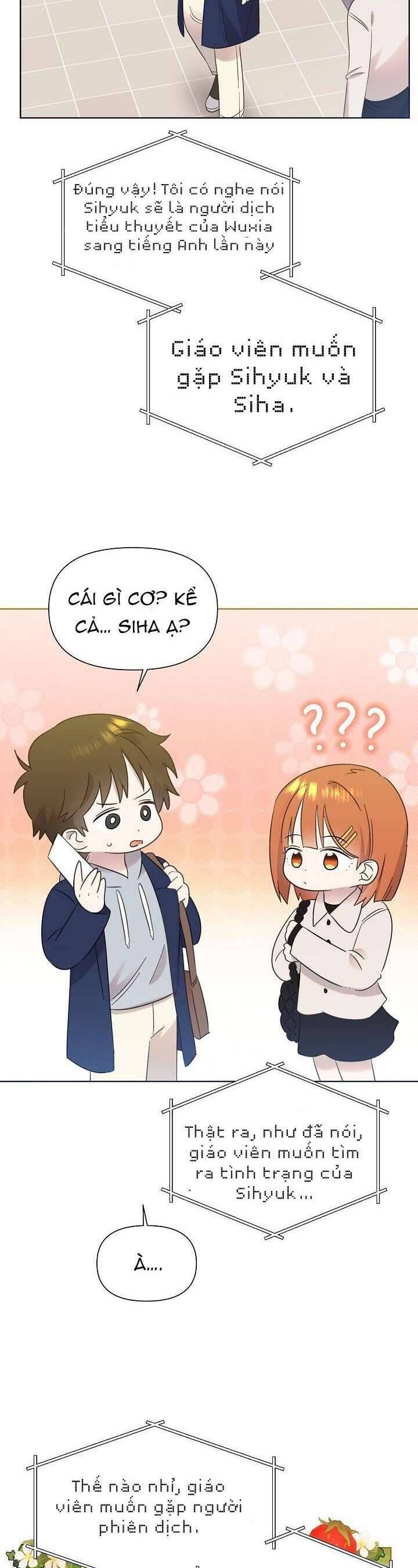 Anh Ơi, Em Có Dễ Thương Không? Chapter 19 - Trang 2