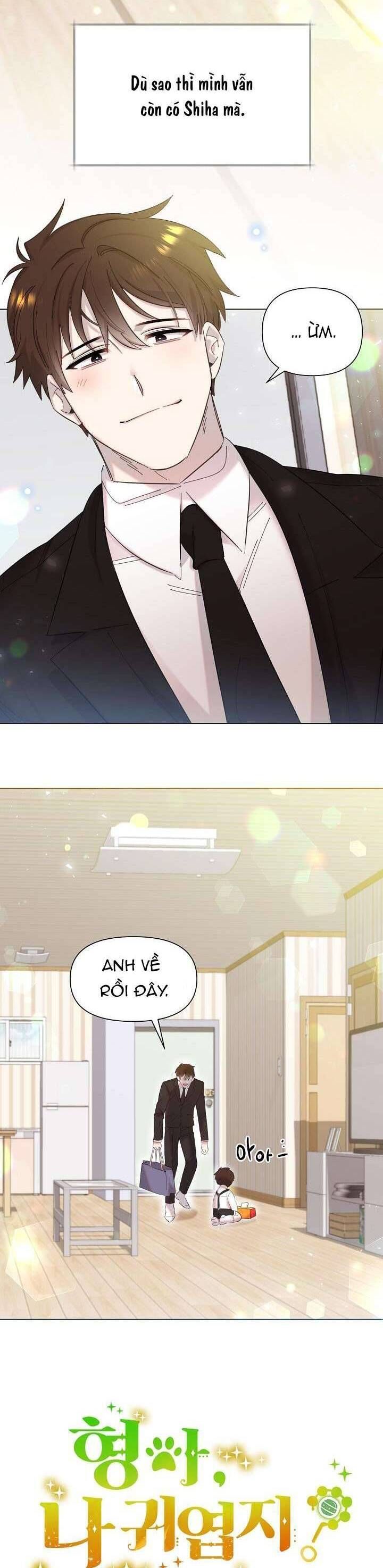 Anh Ơi, Em Có Dễ Thương Không? Chapter 2 - Trang 2