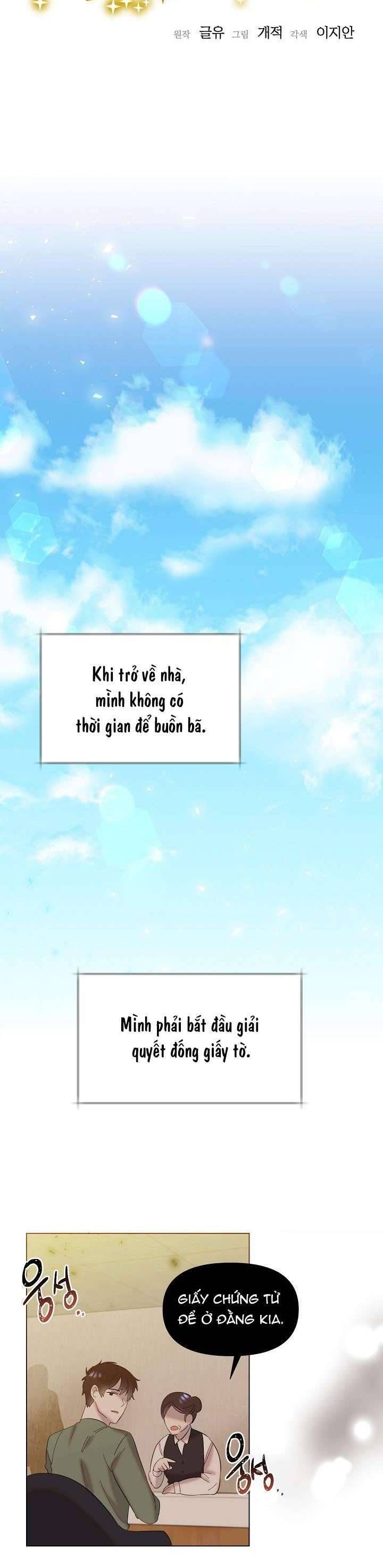Anh Ơi, Em Có Dễ Thương Không? Chapter 2 - Trang 2