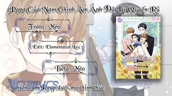 Anh Ơi, Em Có Dễ Thương Không? Chapter 2 - Trang 2