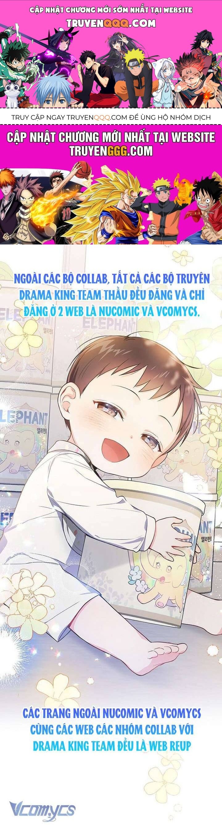 Anh Ơi, Em Có Dễ Thương Không? Chapter 20 - Trang 2