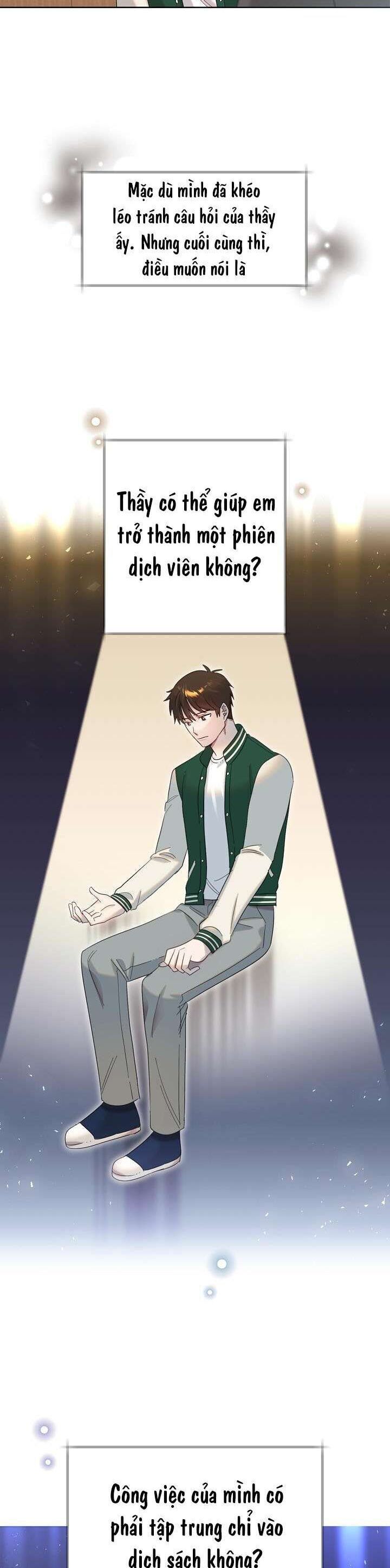 Anh Ơi, Em Có Dễ Thương Không? Chapter 21 - Trang 2