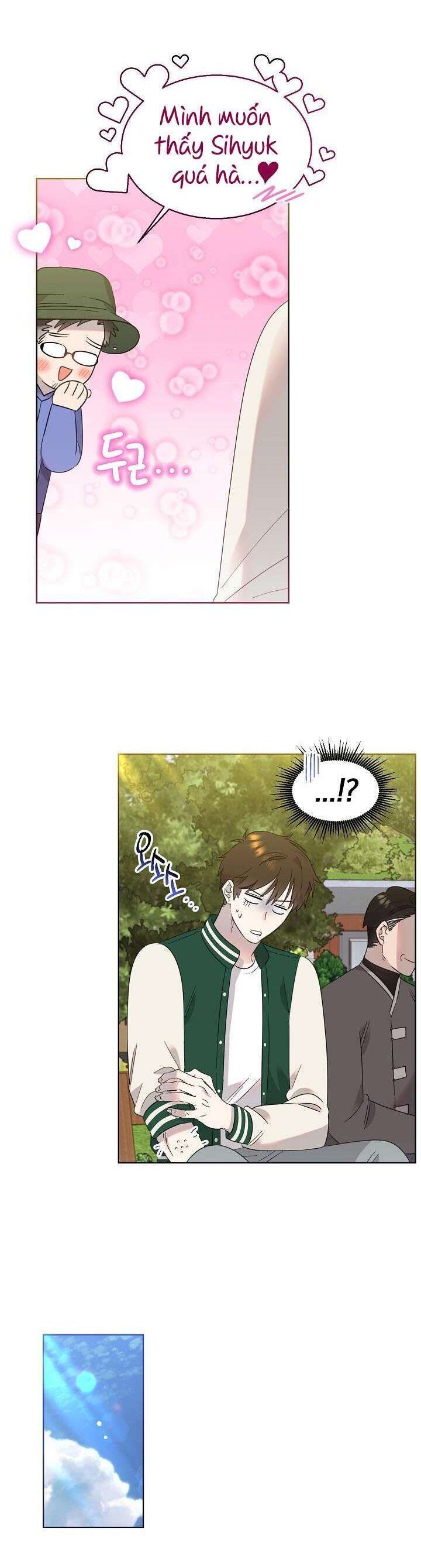 Anh Ơi, Em Có Dễ Thương Không? Chapter 21 - Trang 2
