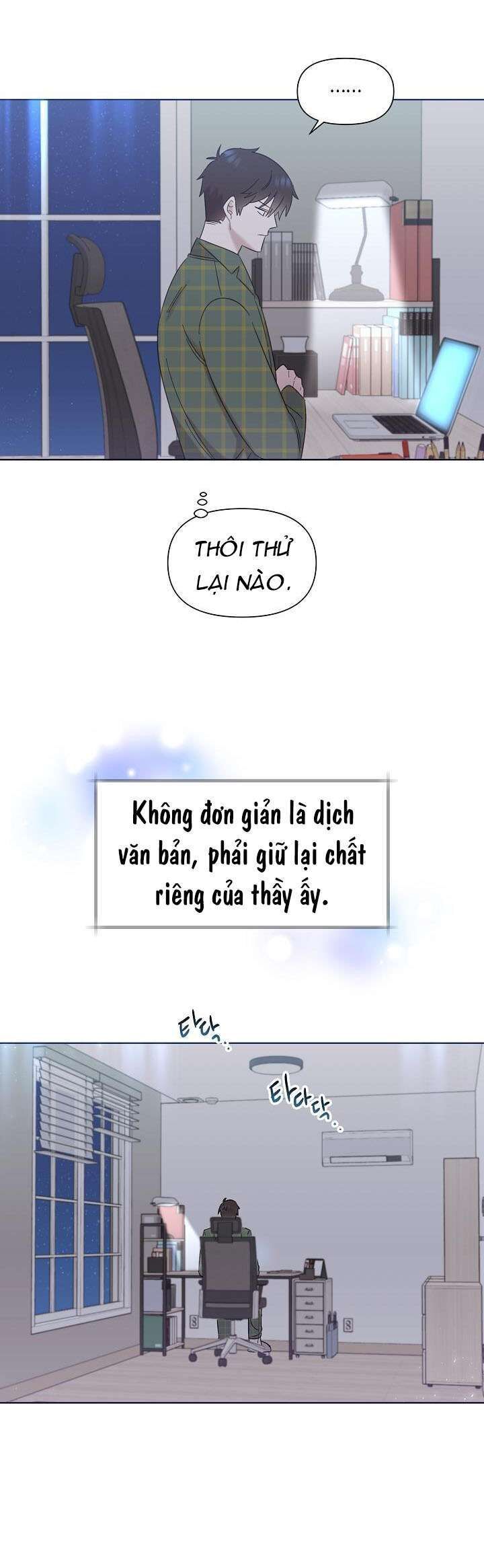 Anh Ơi, Em Có Dễ Thương Không? Chapter 21 - Trang 2