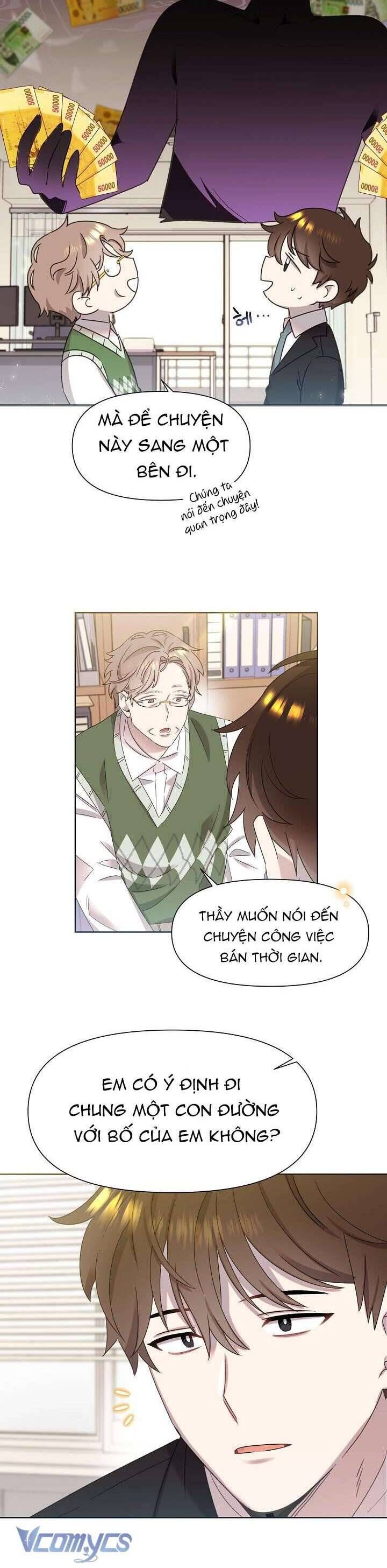Anh Ơi, Em Có Dễ Thương Không? Chapter 3 - Trang 2