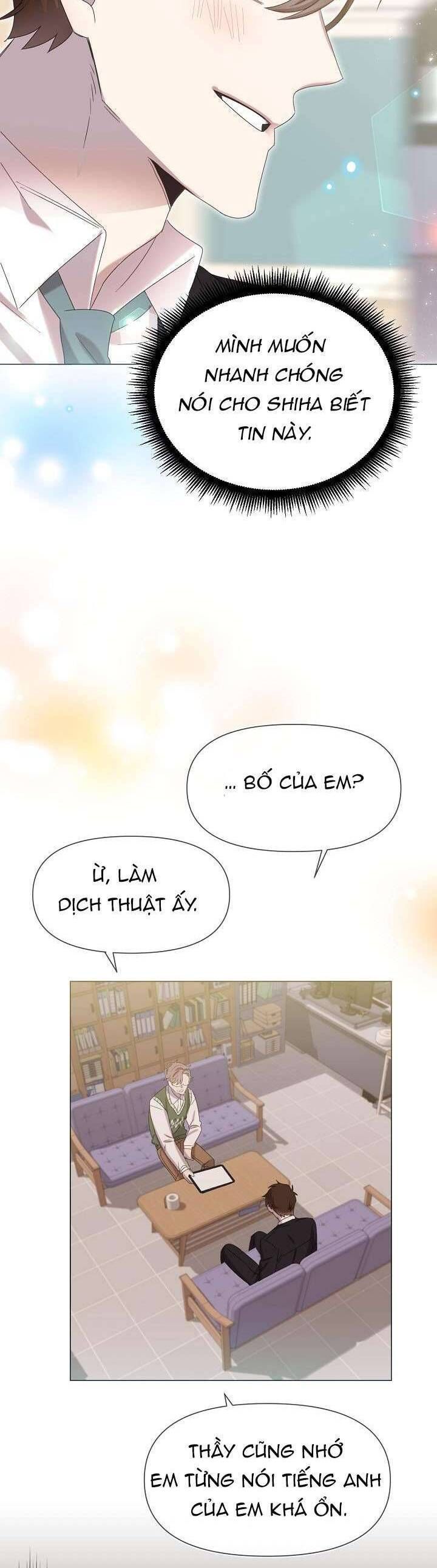Anh Ơi, Em Có Dễ Thương Không? Chapter 3 - Trang 2