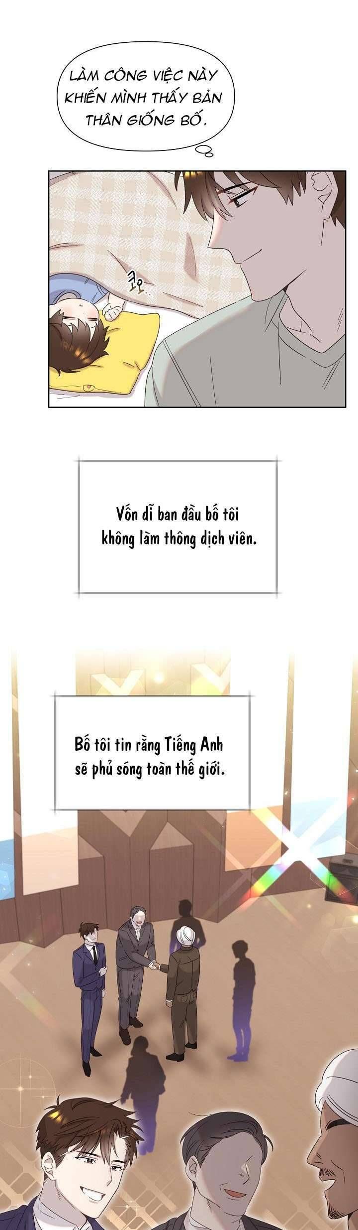 Anh Ơi, Em Có Dễ Thương Không? Chapter 3 - Trang 2