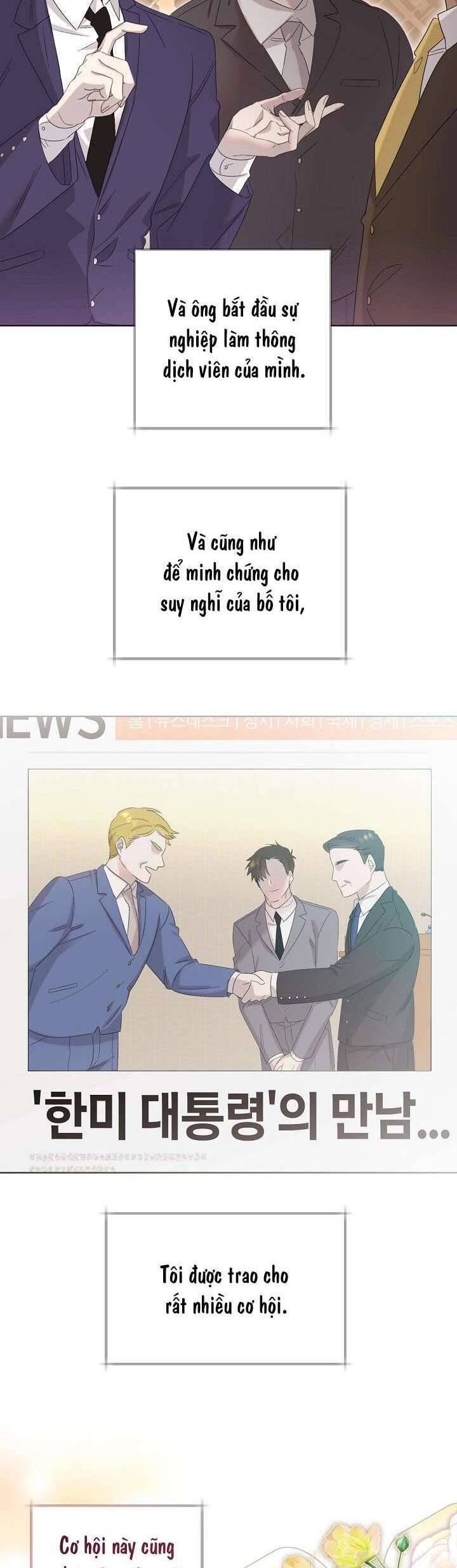 Anh Ơi, Em Có Dễ Thương Không? Chapter 3 - Trang 2