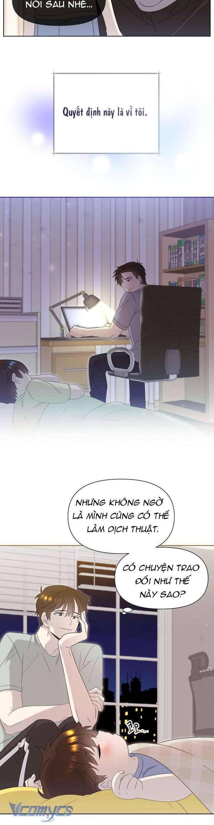 Anh Ơi, Em Có Dễ Thương Không? Chapter 3 - Trang 2