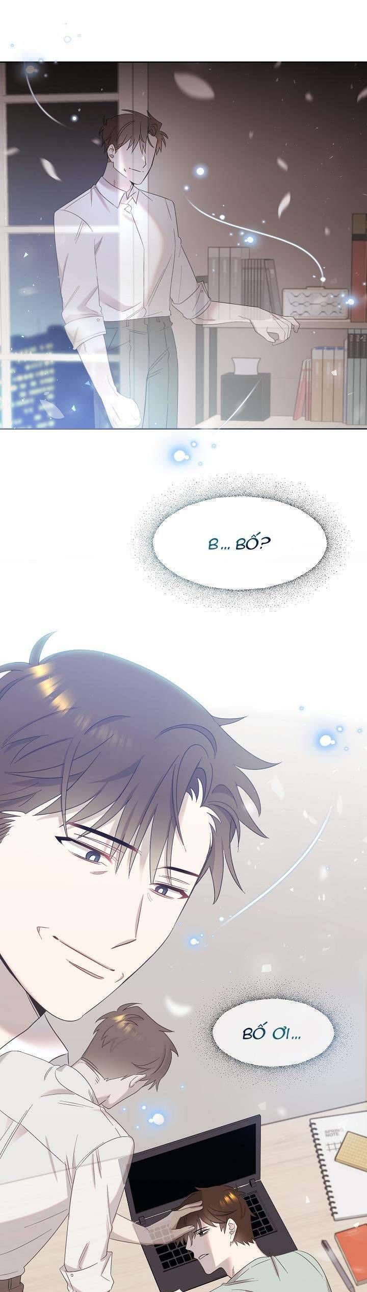 Anh Ơi, Em Có Dễ Thương Không? Chapter 3 - Trang 2
