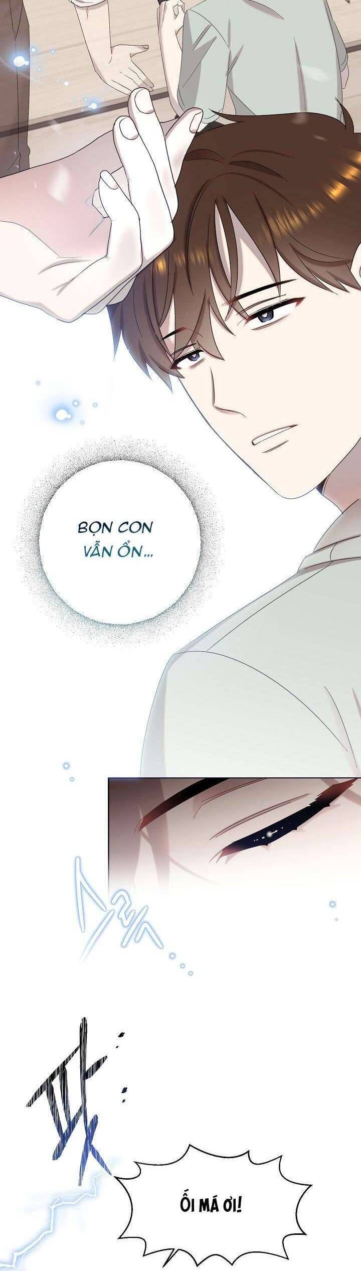 Anh Ơi, Em Có Dễ Thương Không? Chapter 3 - Trang 2
