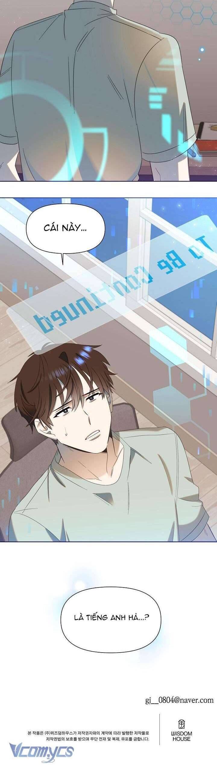 Anh Ơi, Em Có Dễ Thương Không? Chapter 3 - Trang 2
