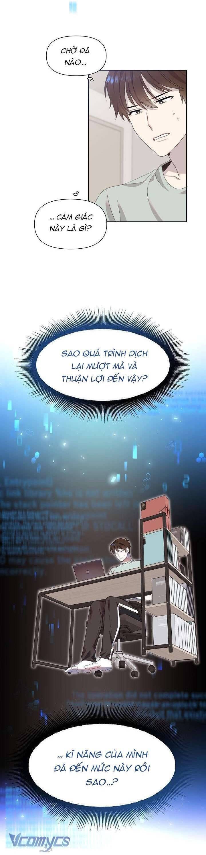 Anh Ơi, Em Có Dễ Thương Không? Chapter 4 - Trang 2