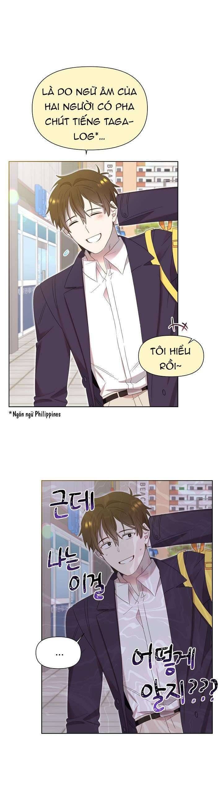 Anh Ơi, Em Có Dễ Thương Không? Chapter 4 - Trang 2