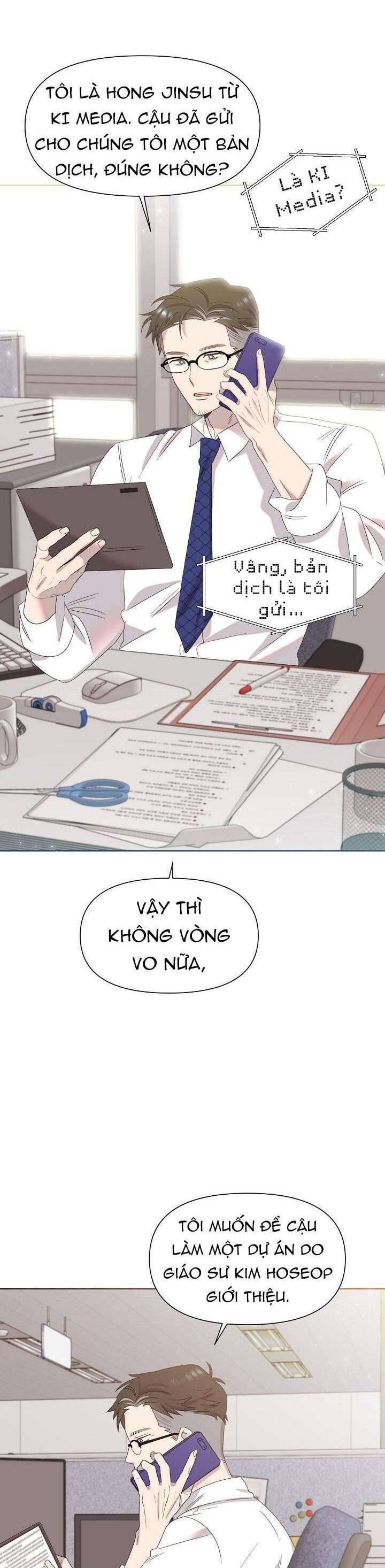 Anh Ơi, Em Có Dễ Thương Không? Chapter 5 - Trang 2