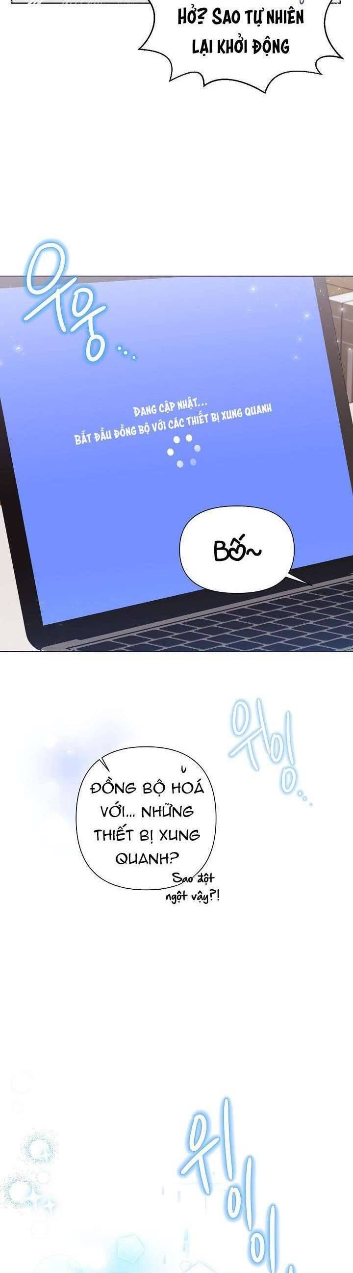 Anh Ơi, Em Có Dễ Thương Không? Chapter 5 - Trang 2