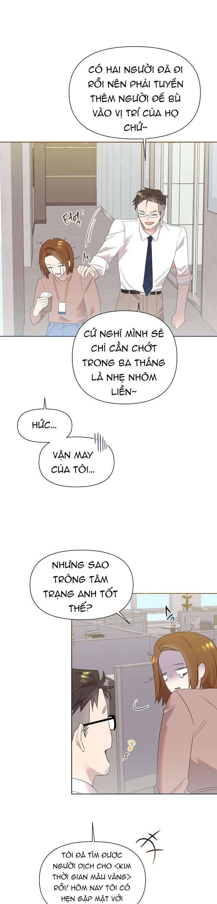 Anh Ơi, Em Có Dễ Thương Không? Chapter 5 - Trang 2