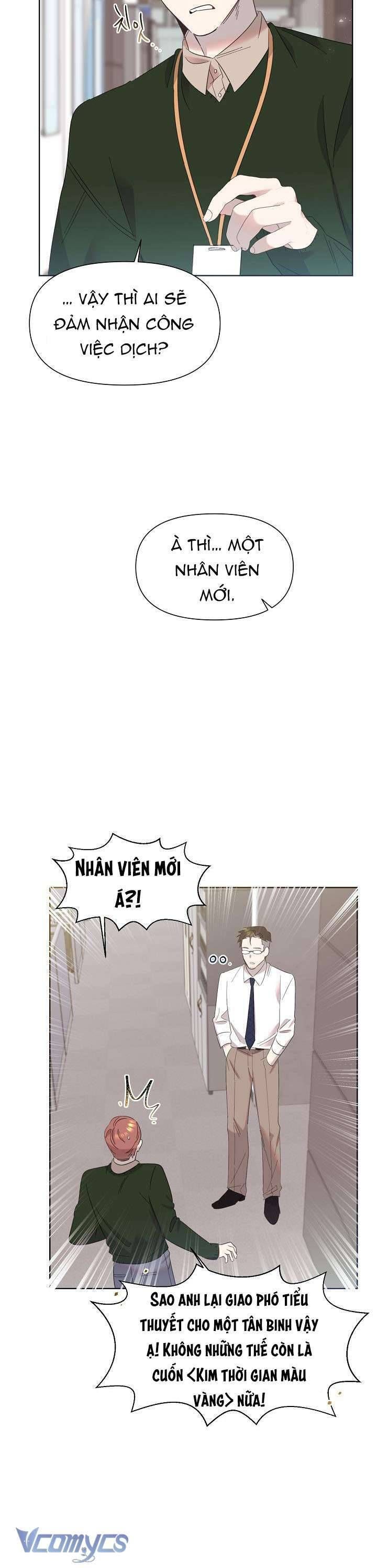 Anh Ơi, Em Có Dễ Thương Không? Chapter 5 - Trang 2