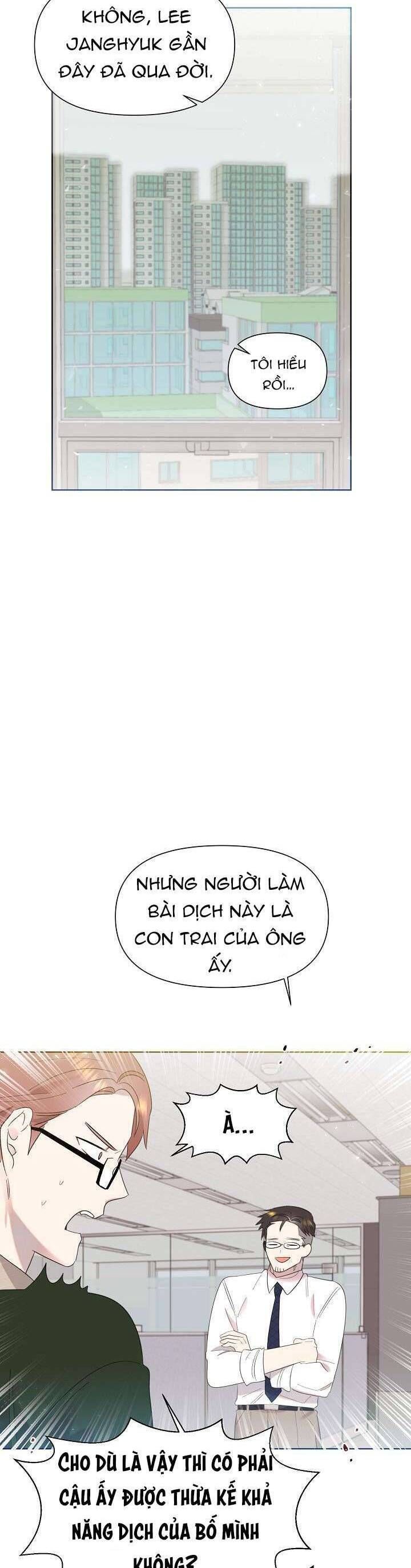 Anh Ơi, Em Có Dễ Thương Không? Chapter 5 - Trang 2