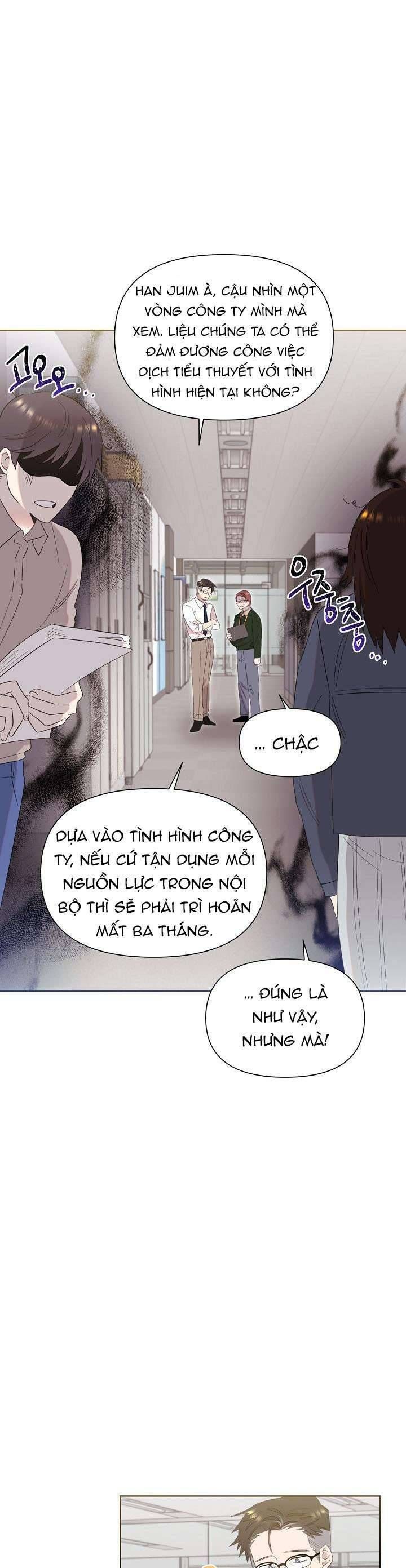 Anh Ơi, Em Có Dễ Thương Không? Chapter 5 - Trang 2