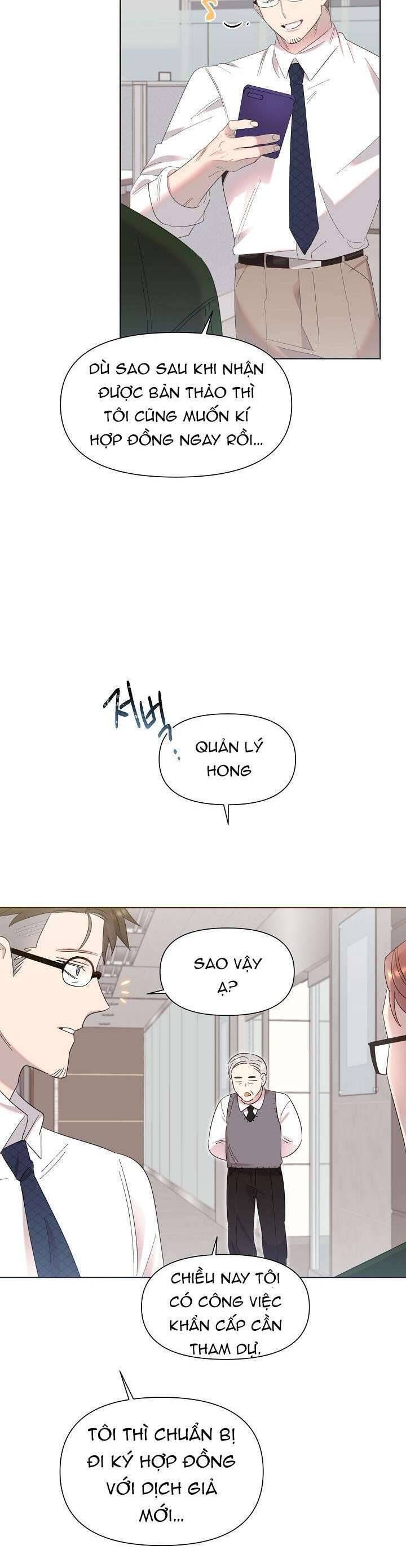Anh Ơi, Em Có Dễ Thương Không? Chapter 5 - Trang 2
