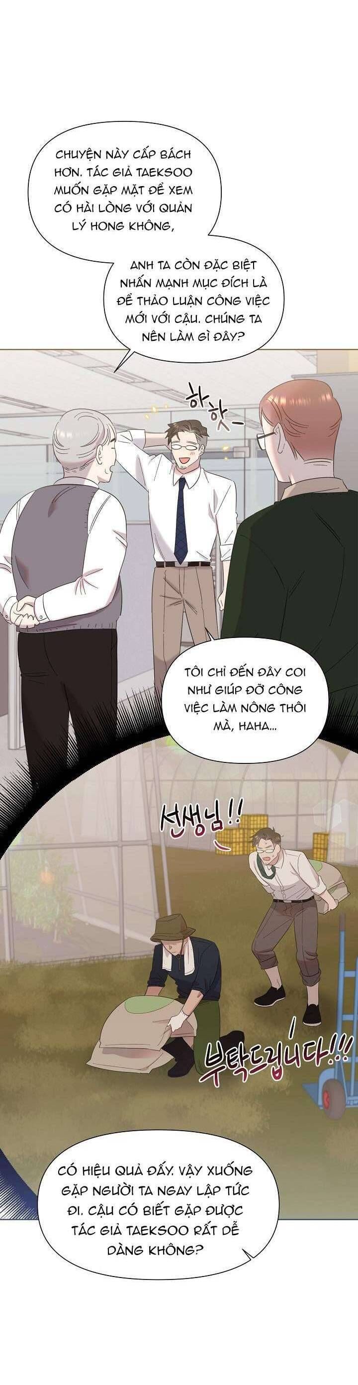 Anh Ơi, Em Có Dễ Thương Không? Chapter 5 - Trang 2